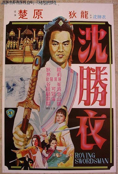 购买仿真土地使用证证
