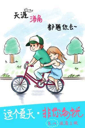 个人买房后怎么办不动产证